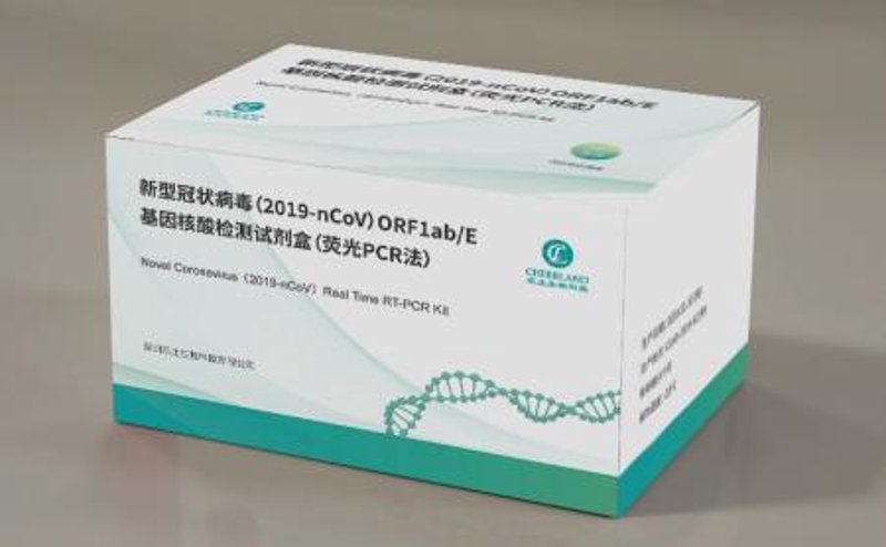 选购PCR试剂:一份实用指南